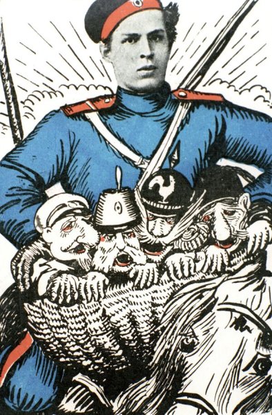 Карикатуры Российская Империя 19 век