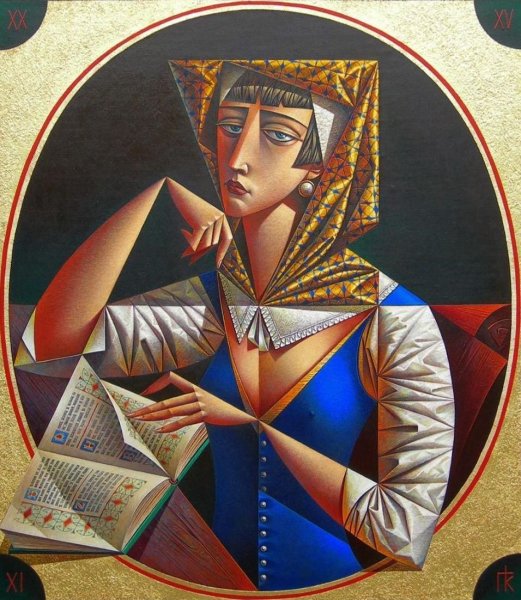 Пабло Пикассо мастер модернизма 1998