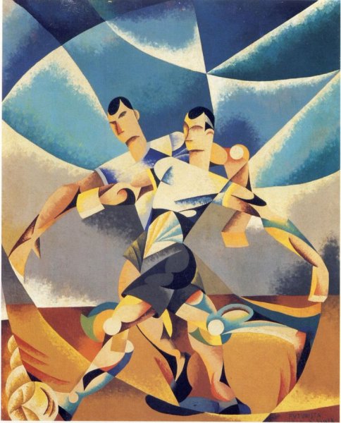 Пабло Лобато (Pablo Lobato