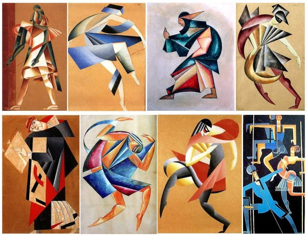 Геометрические формы в искусстве