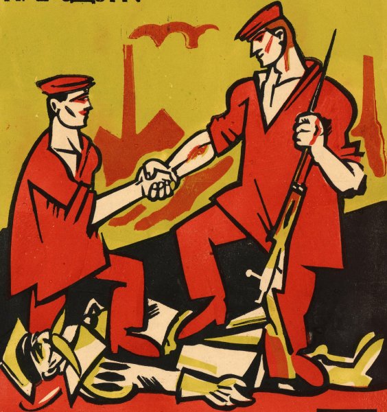 Советско-польская война плакаты