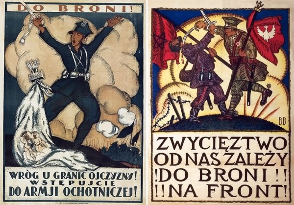 Польские плакаты времен советско-польской войны