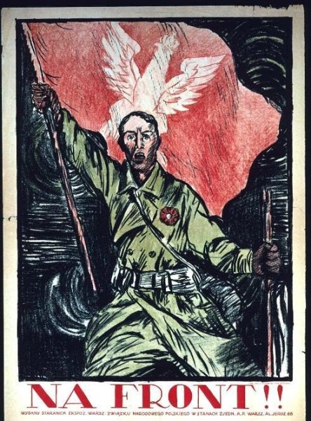 Советско-польская война 1919-1921 плакаты