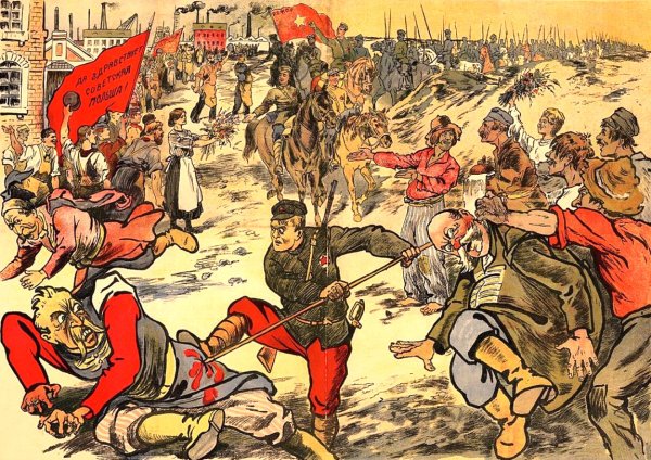 Антисоветские плакаты