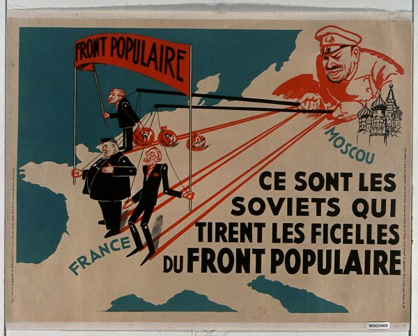 На фронт плакат