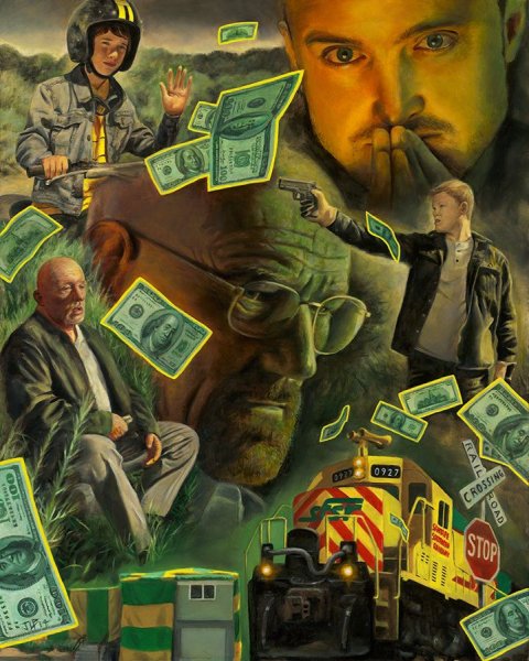 Во все тяжкие Постер