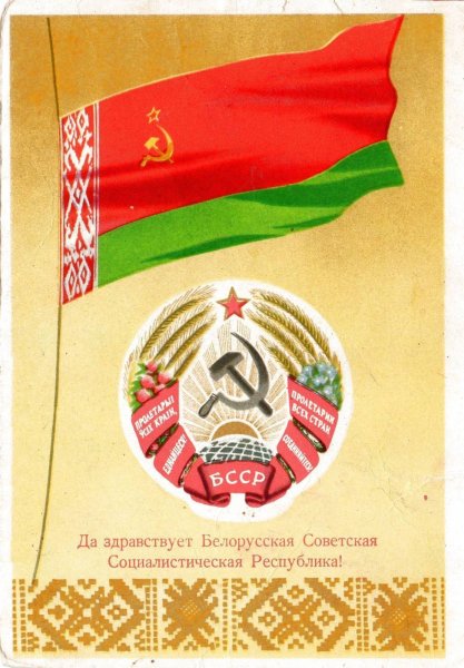 Советские плакаты про сельское хозяйство