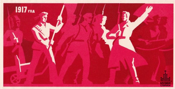 Спрчки вся власть советам