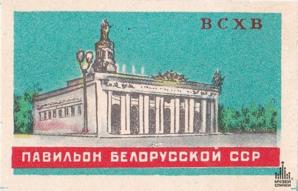 Конопля плакаты