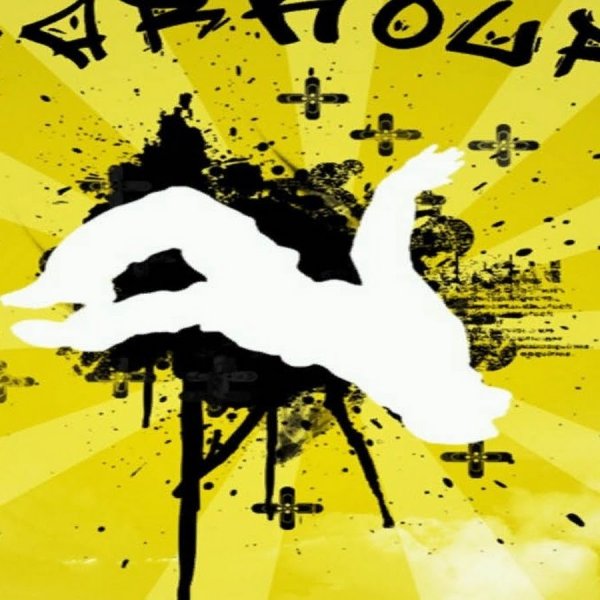 Паркур фон стилизованный