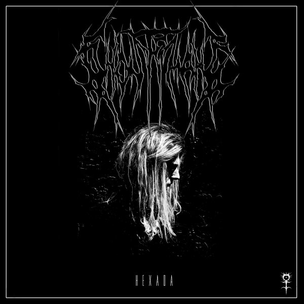 GHOSTEMANE Mercury обложка