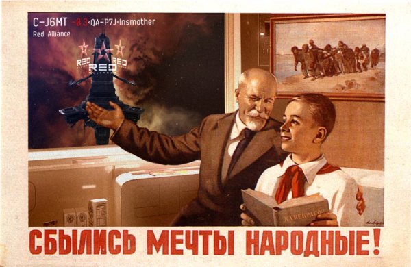 Капиталист карикатура