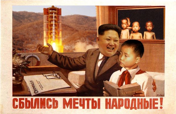 Без суеты и риска уберём любого из вашего списка