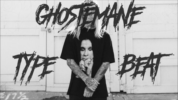 Надпись в стиле GHOSTEMANE