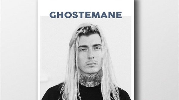 Девушка ГОСТМЕЙНА