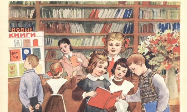 Афанасьева Елена Александровна (1900-1998)