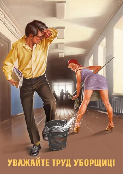 Нижегородский художник Валерий Барыкин