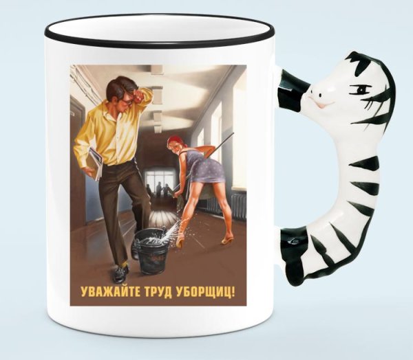 Кружка для технички