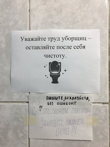 Таблички в стиле пин ап