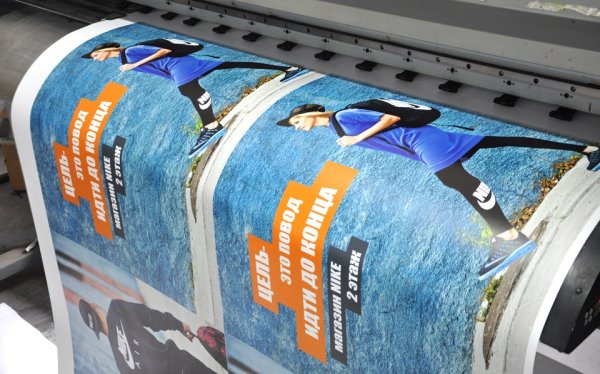 Бумаге вторую жизнь плакат