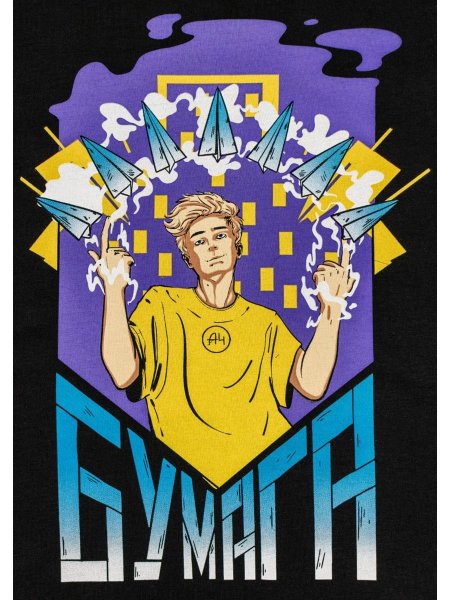 Поп ап в полиграфии