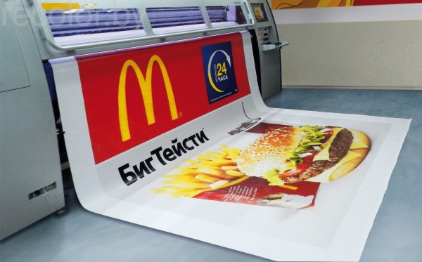 Памятка по сбору макулатуры