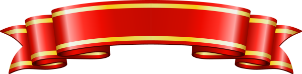 Лента для надписи