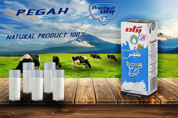 Плакат молоко