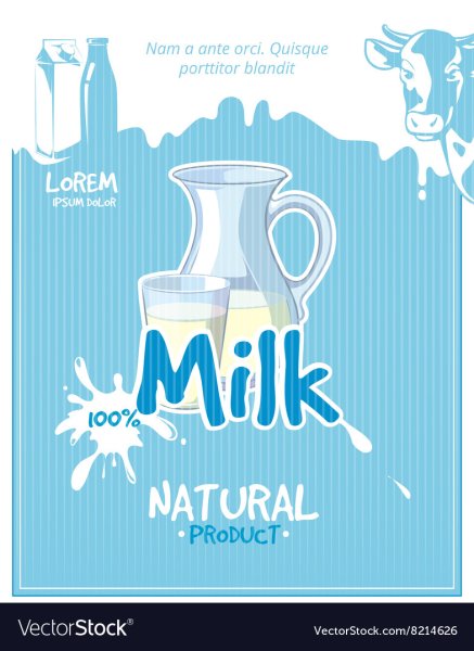 Советские плакаты молоко