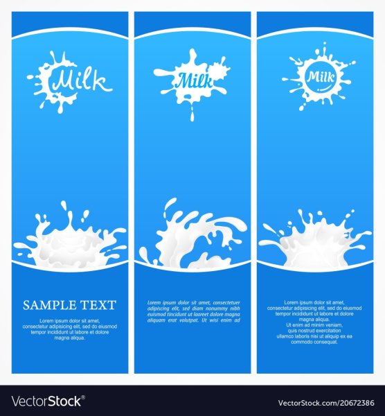 Молоко плакаты СССР