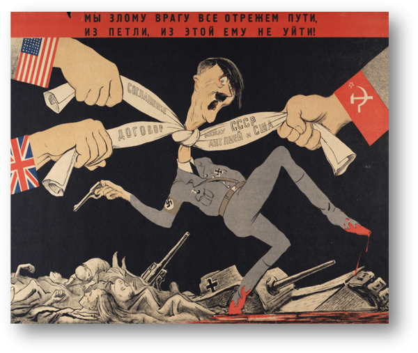 Агитационные плакаты гражданской войны в России 1917-1922