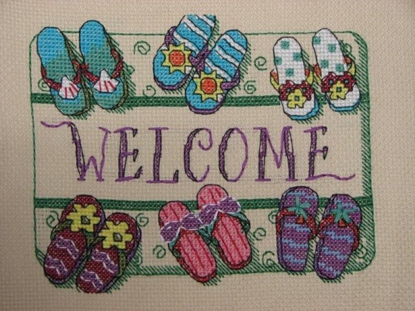 Добро пожаловать к нам в гости