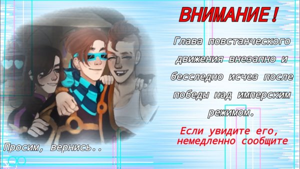 Калеб лололошка