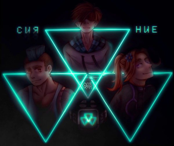 Лололошка идеальный мир