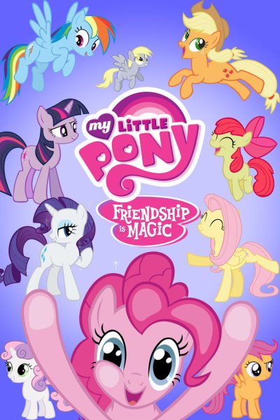 My little Pony плакат