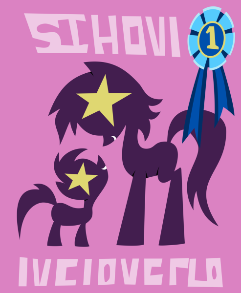 My little Pony фильм