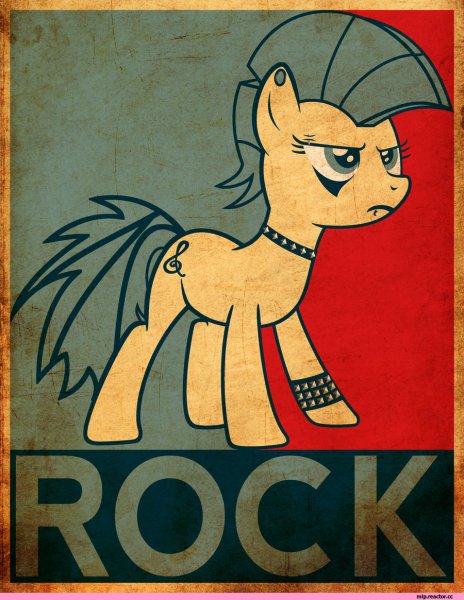 МЛП плакаты