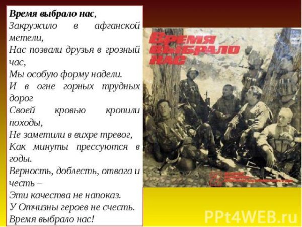 Россик Иван Игнатьевич художник