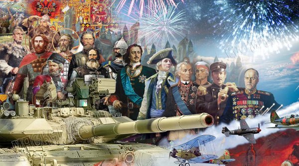 День гражданской обороны плакат