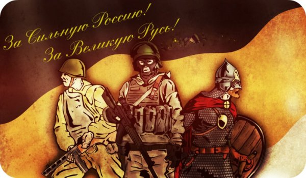 Солдат РККА плакат