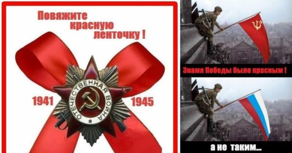 Рисунок на тему мужество