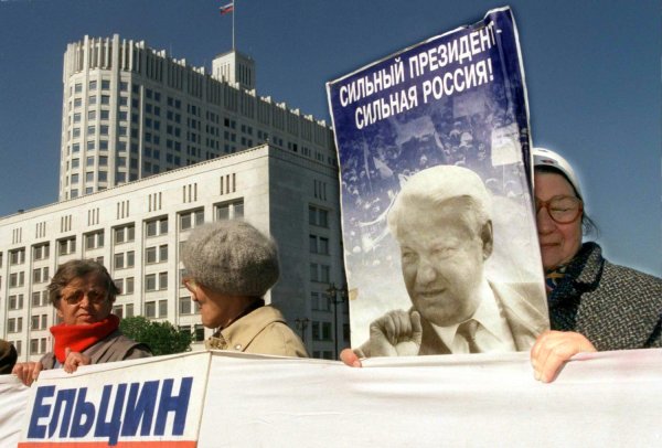 Предвыборная кампания Ельцина 1996