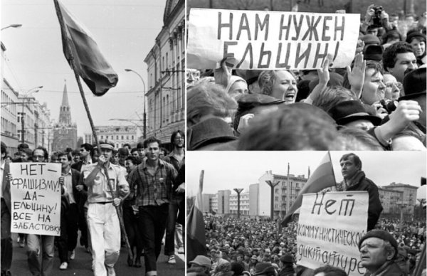 Предвыборный плакат Зюганова 1996