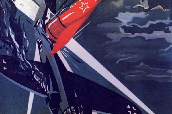 Таран оружие героев Шеврон