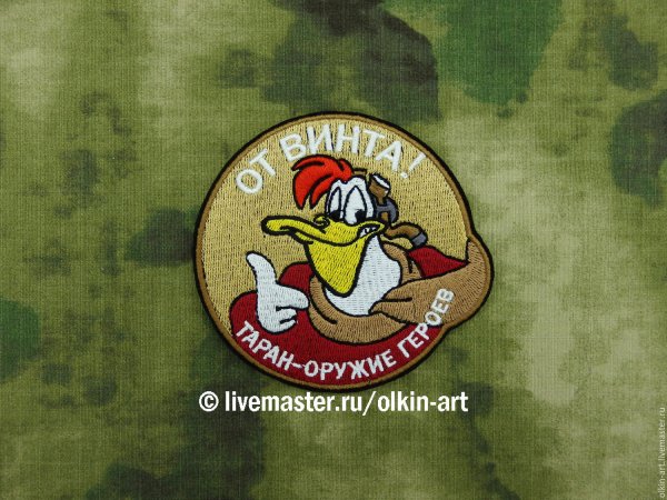 Футболка Таран оружие героев