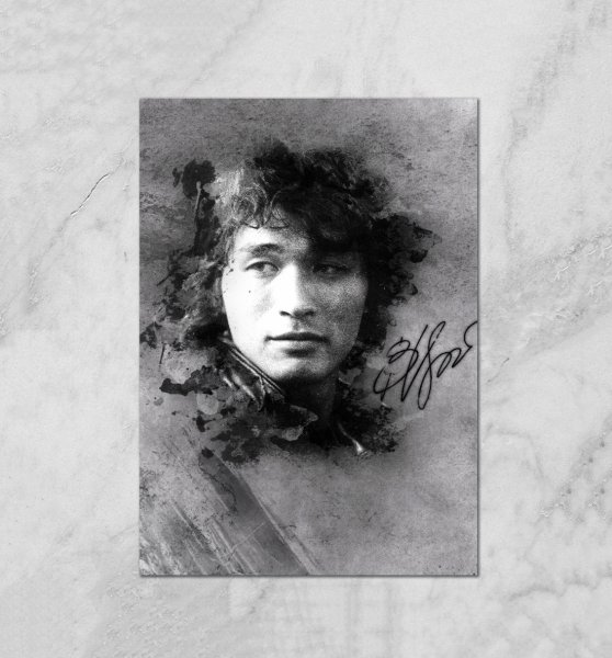 Постер "Виктор Цой"