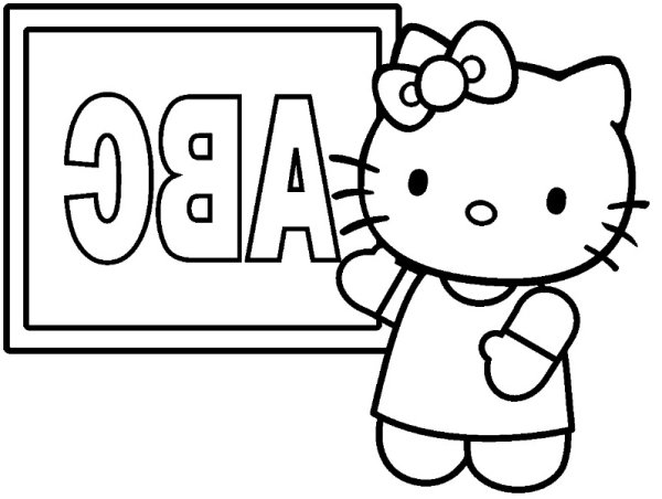Надпись Хелло Китти раскраска