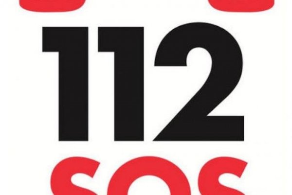 Номера служб спасения