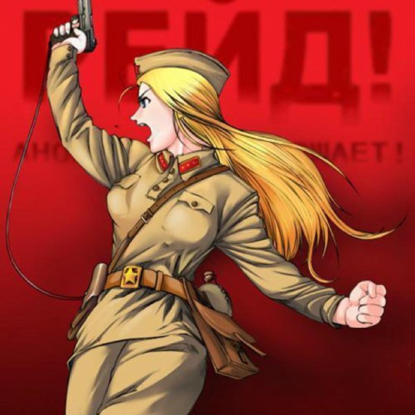 Плакаты НКВД СССР