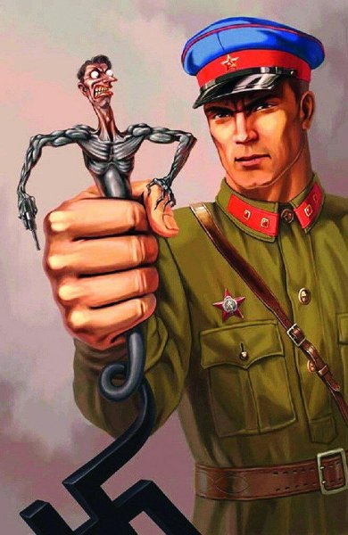 Борис Ефимов ежовые рукавицы